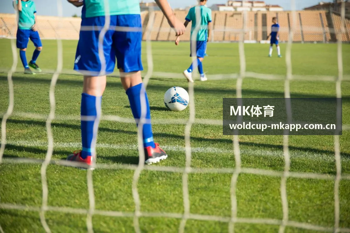 MK体育集锦回放频道